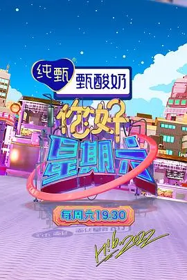 杜比全景声试音碟家庭影院调试素材